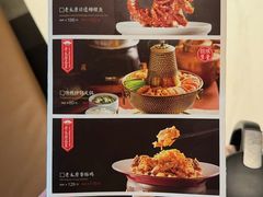 -老太原菜馆(万达店)