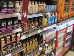 -伊藤洋华堂(温江店)