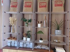 -银座仁志川·生吐司专门店(香港广场店)
