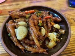 烧大鸡脚-老三样·美食研究中心(世贸路店)