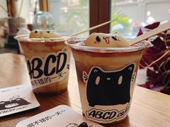 -ABCD咖啡屋(妇幼店)