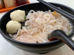 -文辉墨鱼丸大王(铜锣湾渣甸街总店)