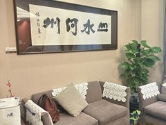 -飞天大厦清真餐厅