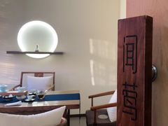 -小茶闲舍·观景商务茶馆(广州塔店)