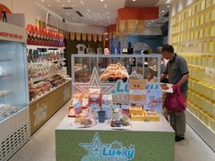 -LOVEGIFT爱礼(八佰伴店)