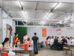 大堂-郑喜旺烧烤(新密总店)