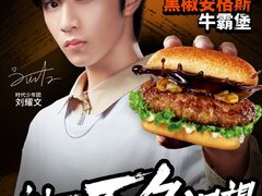-德克士(南天门店)