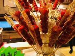 糖葫芦-金鼎轩(安贞里店)