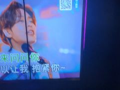 -温莎KTV(珠江路店)