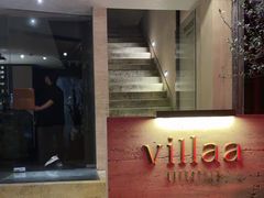 -villaa·别墅·融合菜西餐厅