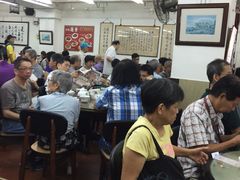 莲香楼-香港蓮香樓(上環店)