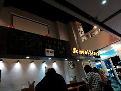 -SchoolStory学校的故事(七星路店)