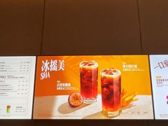 -星巴克(深圳龙华人民北店)