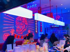 -墨茉点心局(国金街店)