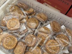 -曹祥泰(解放路店)