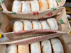 -张娜绿豆饼(老军营店)