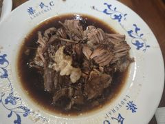-柴氏风味斋(甘家口店)