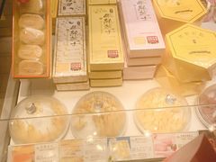 -好利来(朝外店)