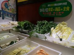 自助蔬菜-汕锦记潮汕生鲜牛肉馆(富华店)