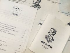 -Ocean's Table 欧舍