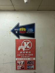 -BBVR团建聚会体验馆·亲子DIY手工