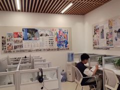 -樱花国际日语(徐家汇中心)