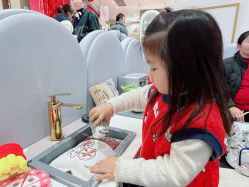 -奈尔宝·儿童乐园·亲子餐厅(前滩店)