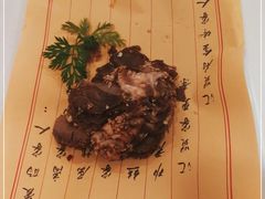 -汇贤府·李氏鲁菜(五棵松店)