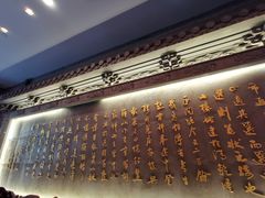 门面-宁波状元楼酒店(和义路店)