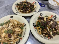 -何永光123鲜牛肉馆(1号店)