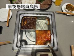 -海底捞火锅(南京红山常发广场店)
