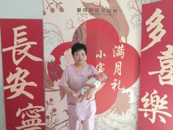 -爱月时月子会所·贝萌店