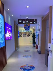 -天津伊美尔医疗整形美容专科医院