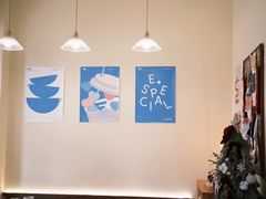 -E SPECIAL COFFEE 别样