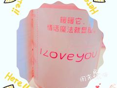 -全家便利店(梅园路店)
