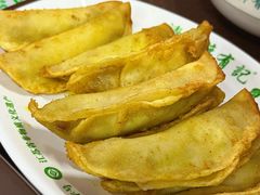 -清真蒋有记(老门东店)