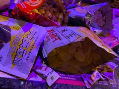 -好乐迪(张扬路八佰伴店)