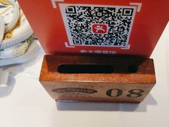 -老太原菜馆(南宫店)