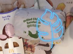 -麦当劳(天兴罗斯福店)