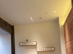 -芸南道·过桥米线(昆明老街旗舰店)