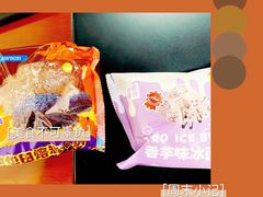 -中百罗森(新武展店)