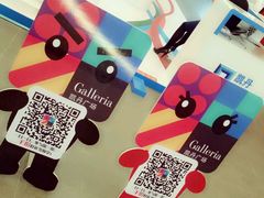 android_upload_pic-大连凯丹广场