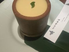 -元古雲境(新天地店)