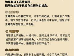 -上海嘉宁·心理咨询中心