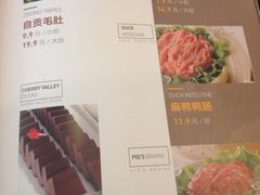 -新辣道鱼火锅(航天万源店)