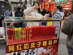 -黄兴南路步行商业街