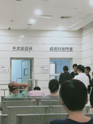 -天津市中心妇产科医院(南开院区)