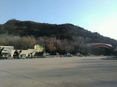 -中国航空博物馆