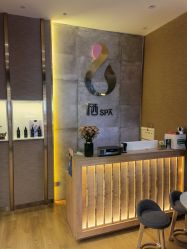 -栖SPA·ONDA ·海菲秀·皑皑科技美肤中心