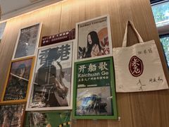 -米店·云南菜(南门店)